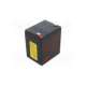 hr1221wf2-csb battery