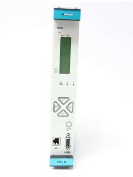 200-595-046-114 vm600-ref-vibro-meter