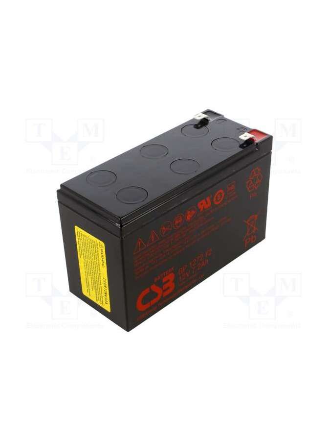 gp1272f2-csb battery
