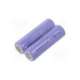 n18650cr-35t-bak battery
