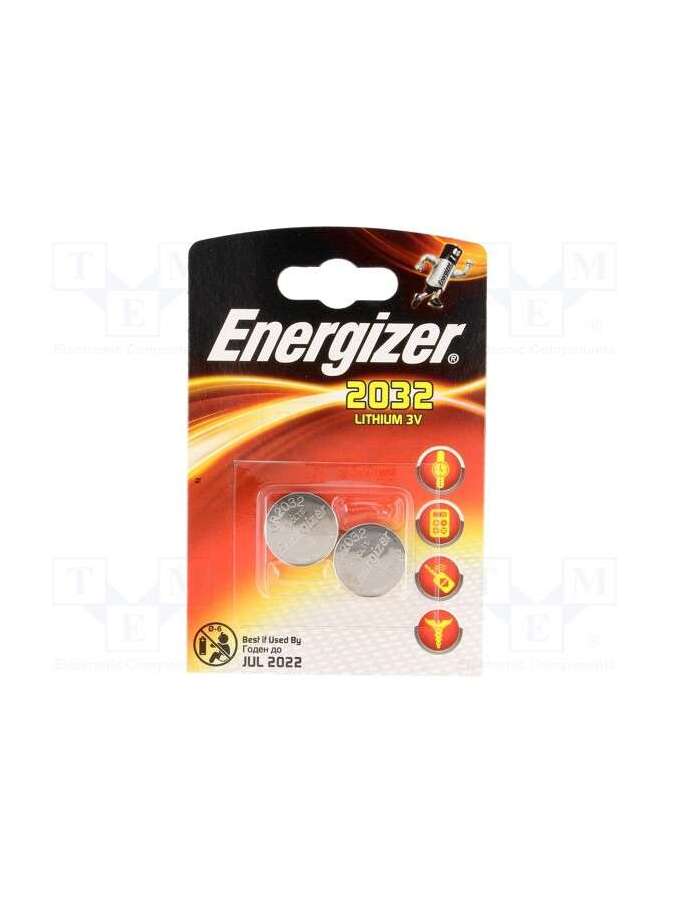 7638900452686-energizer