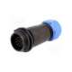 sp2111c/p12ii-1n-weipu