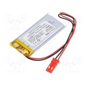 AKY0486 AKYGA BATTERY