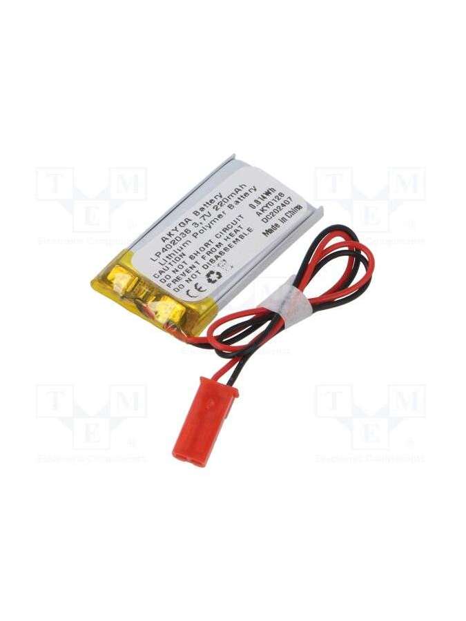 aky0128-akyga battery