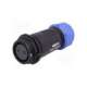 sp2111c/s2ii-1n-weipu