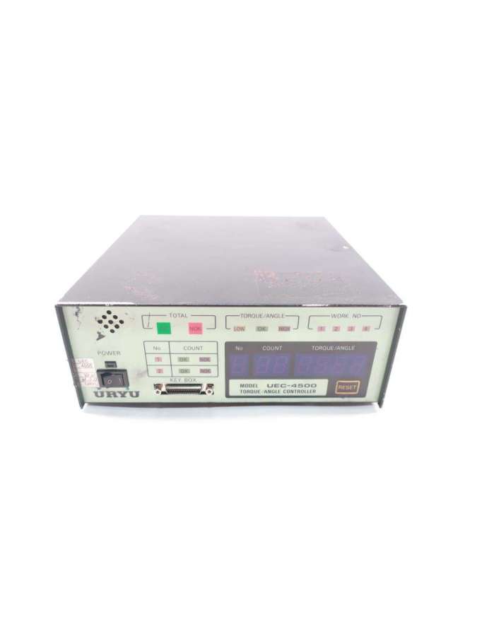 uec-4500-ref-uryu