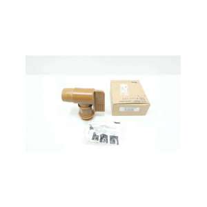 DF-201 RIEKE