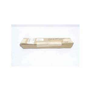 231-P4614.88 NALCO