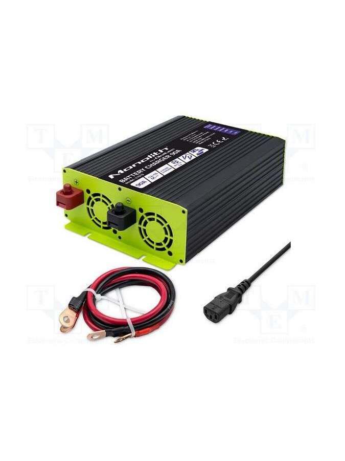 51919-qoltec