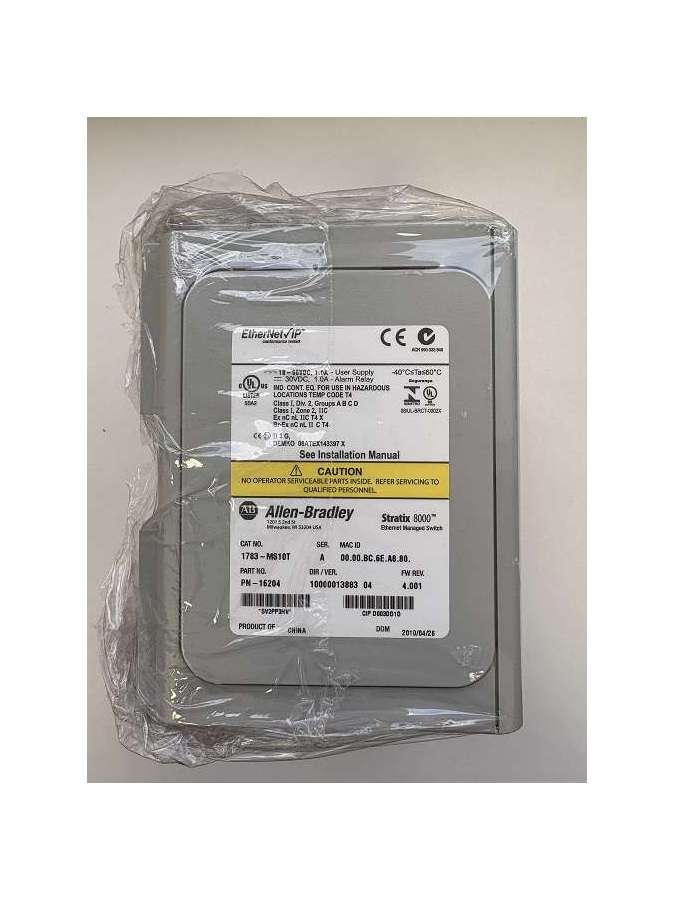 1783-ms10t-u-allen-bradley