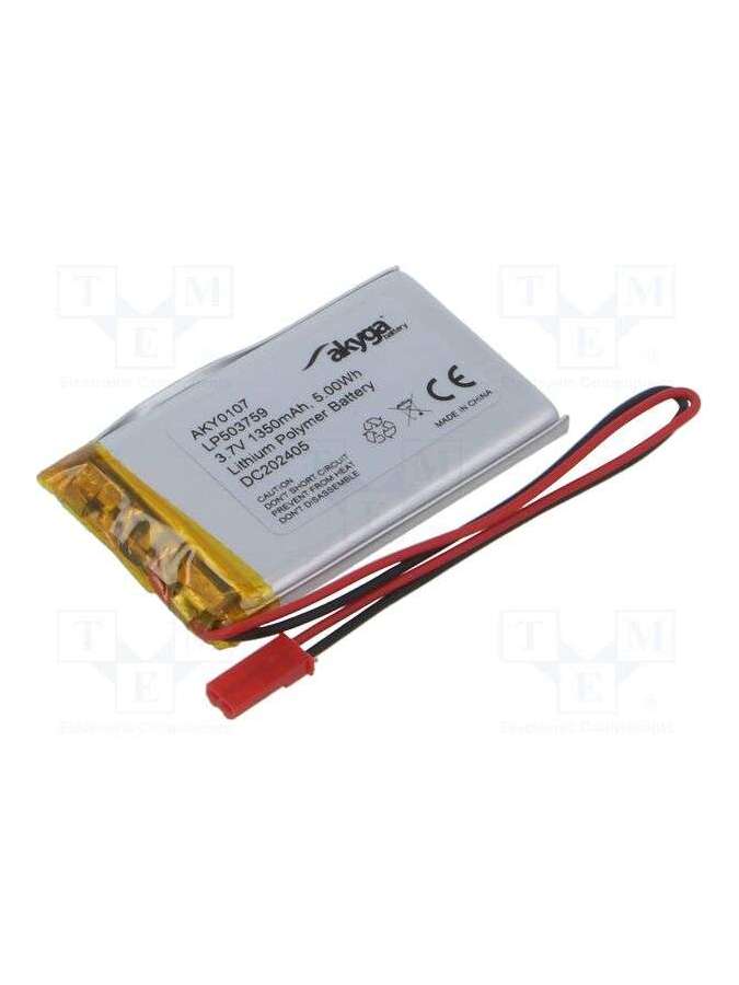 aky0107-akyga battery