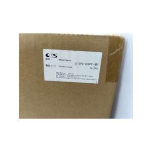 LNSP2-400RD-BT CCS