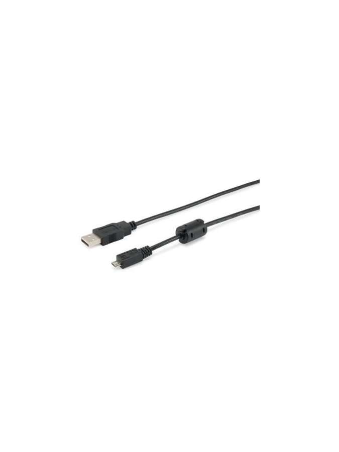 eq128596-equip