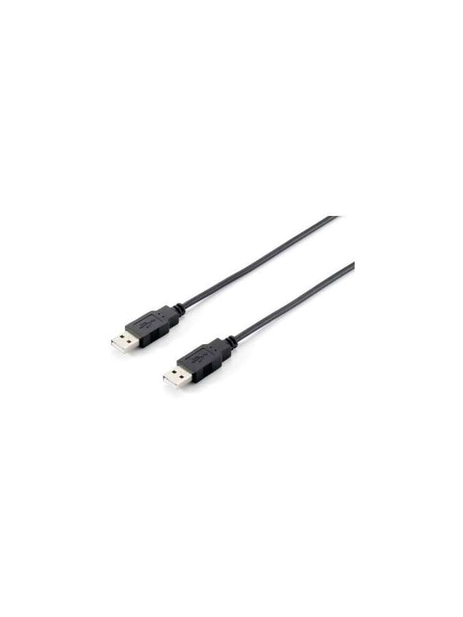 eq128870-equip