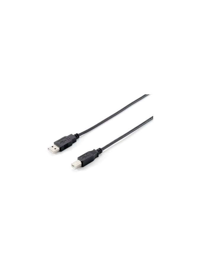 eq128861-equip