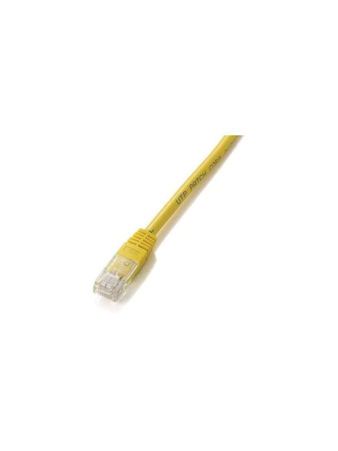 eq825465-equip