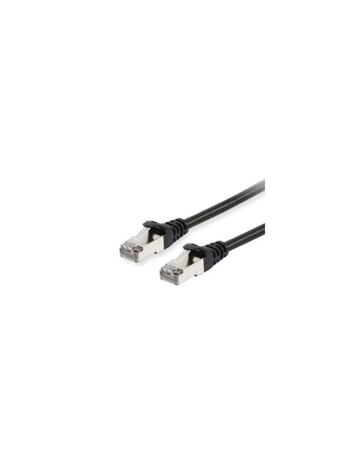 eq605591-equip
