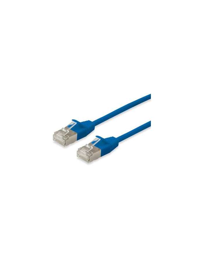 eq606133-equip