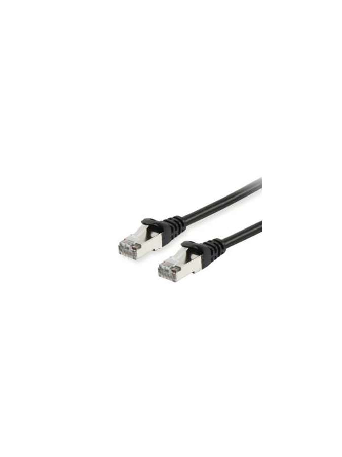 eq606192-equip
