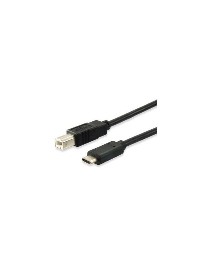eq12888207-equip