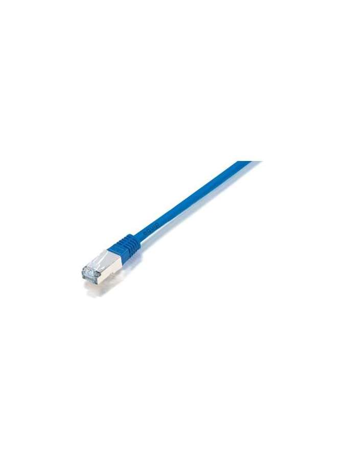 eq225436-equip
