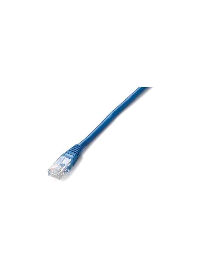 eq825438-equip