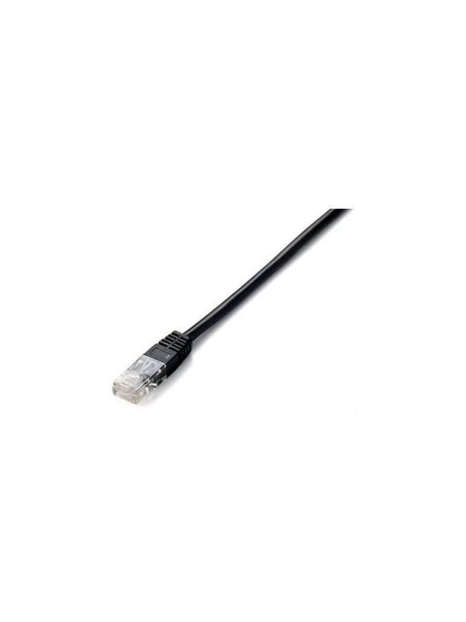 eq825458-equip