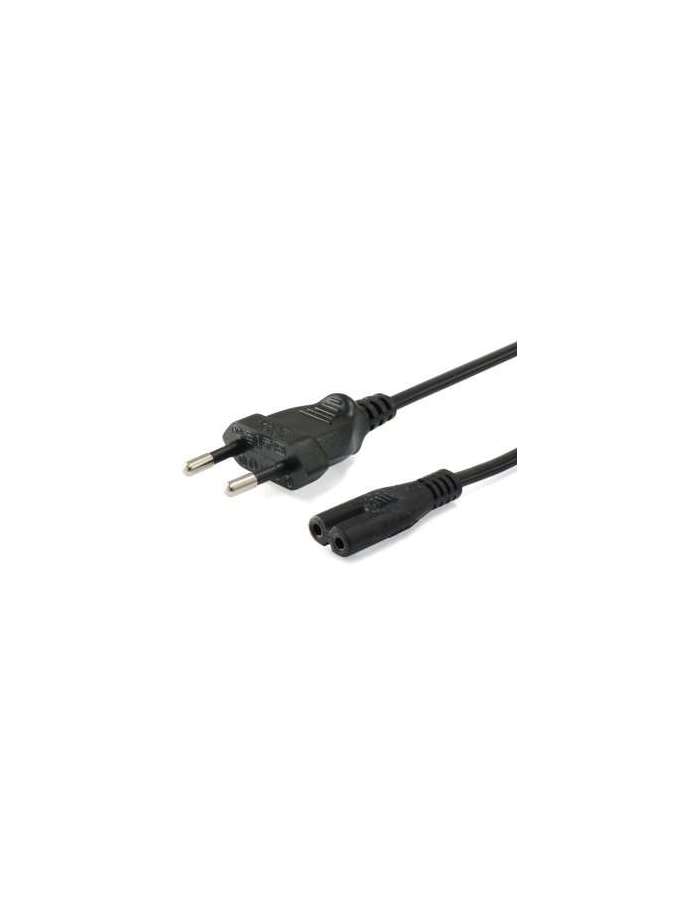 eq112161-equip