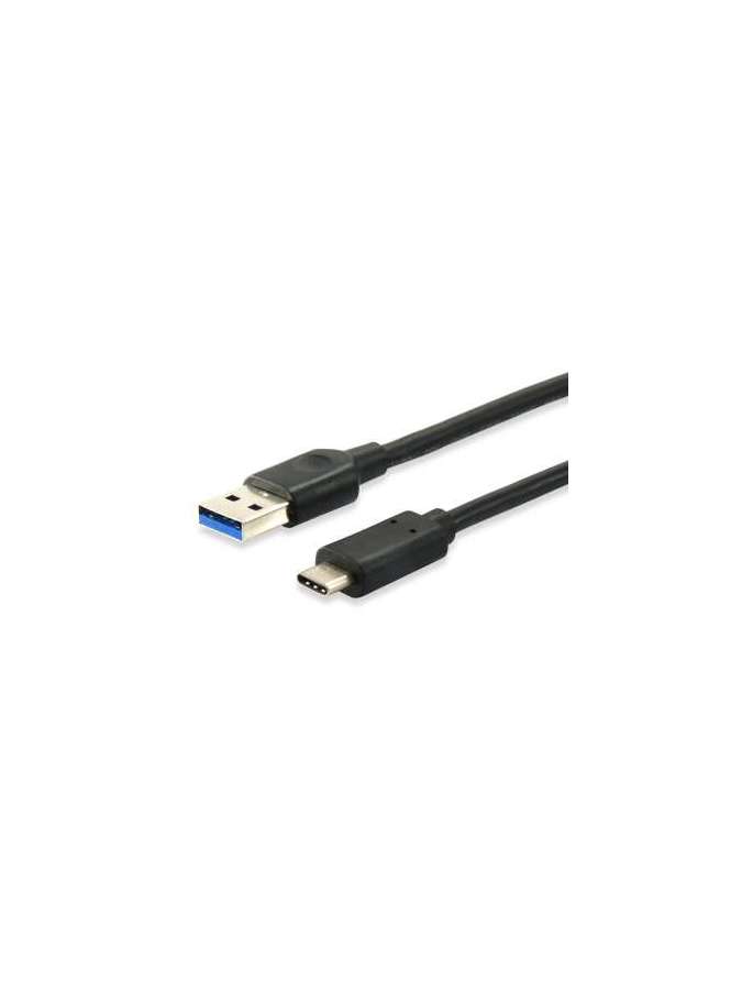 eq12834107-equip