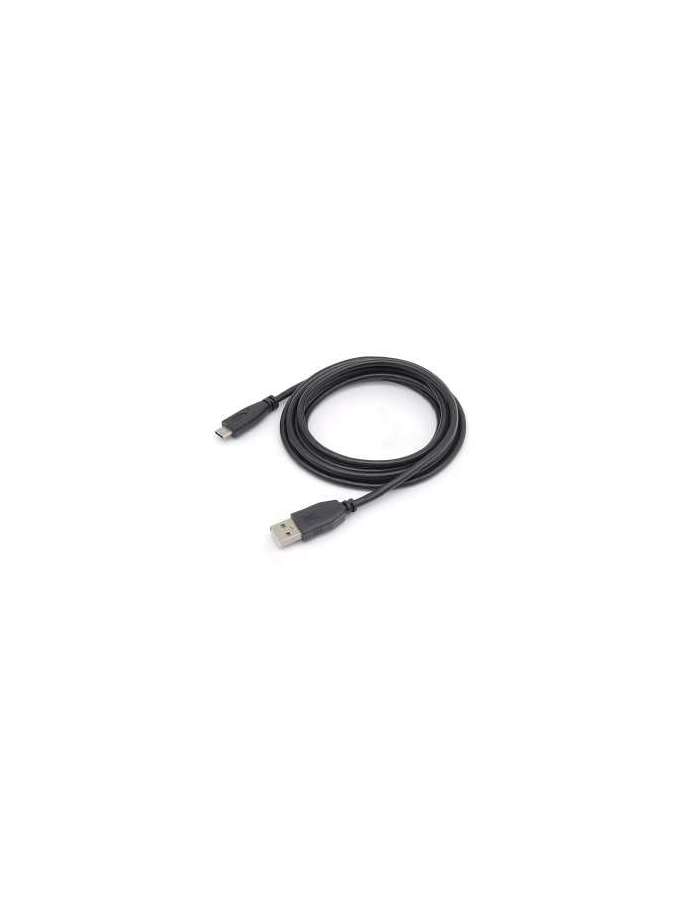 eq128886-equip