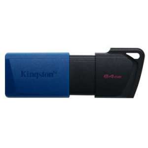 USB64GB DTXM/64 KINGSTON