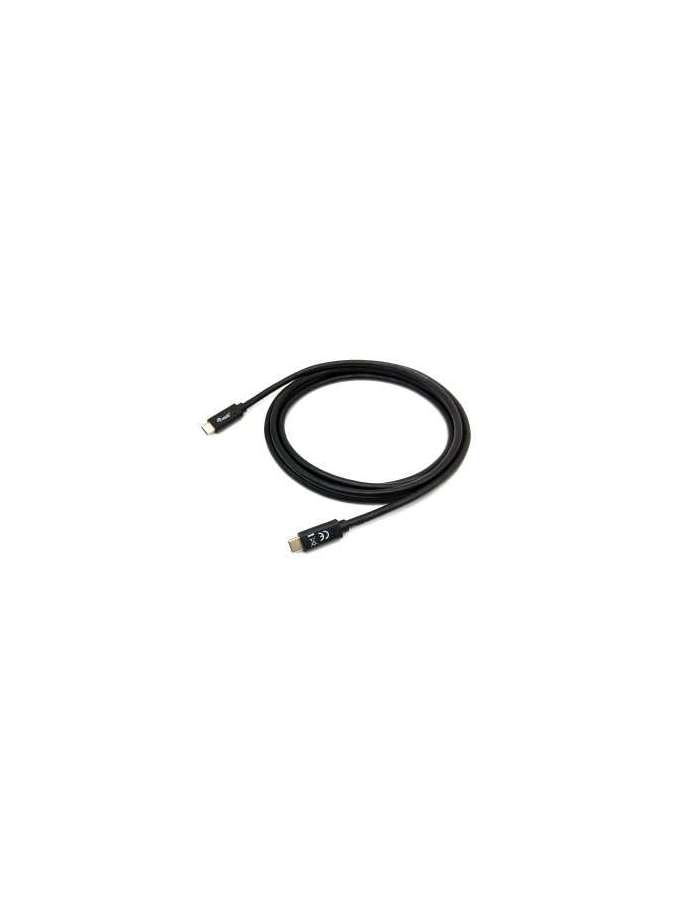 eq128347-equip