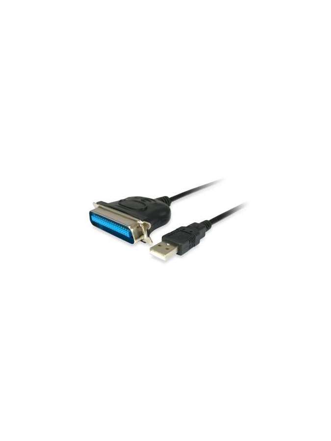 eq133383-equip