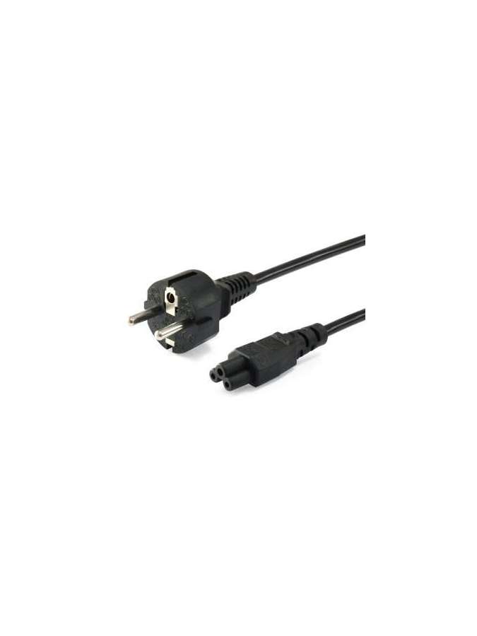 eq112151-equip