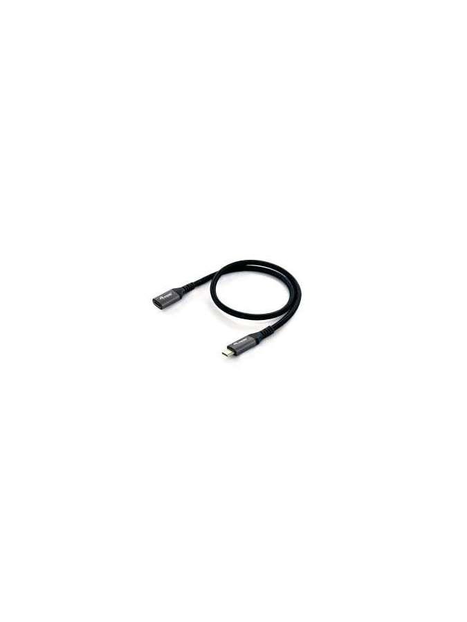 eq128370-equip