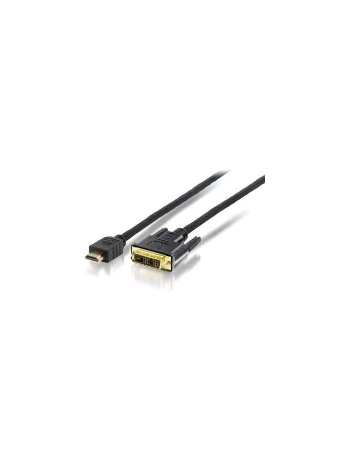 eq119325-equip