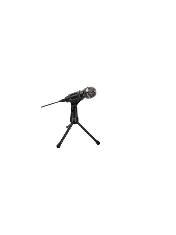 eq245341-equip