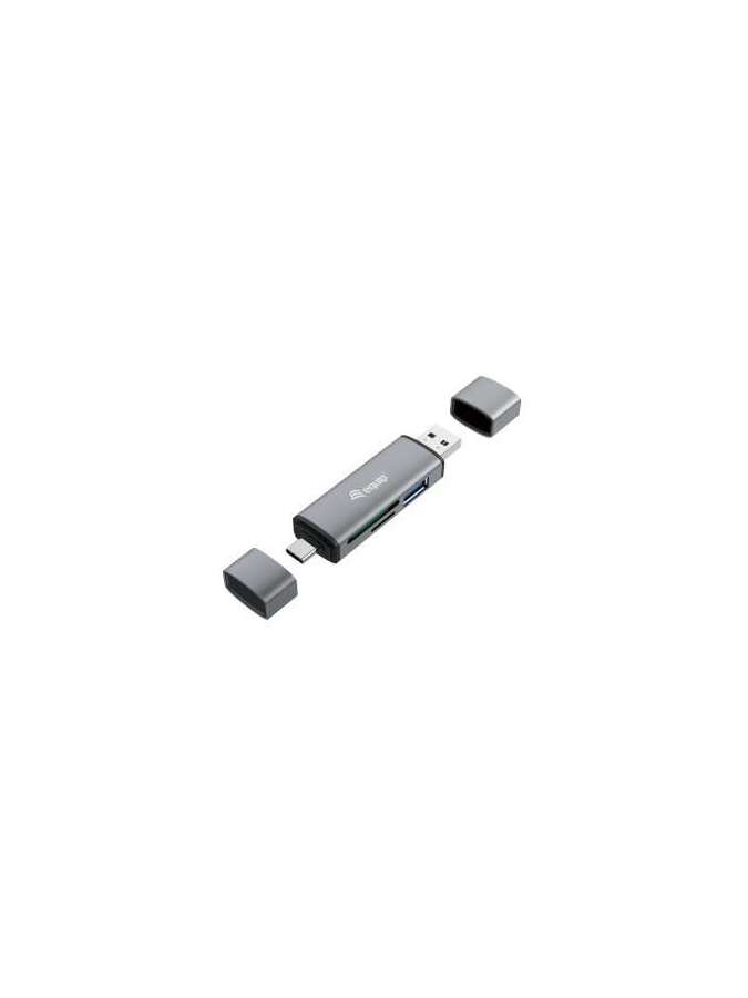 eq245460-equip