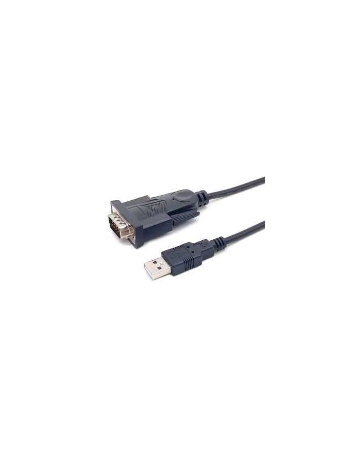 eq133391-equip