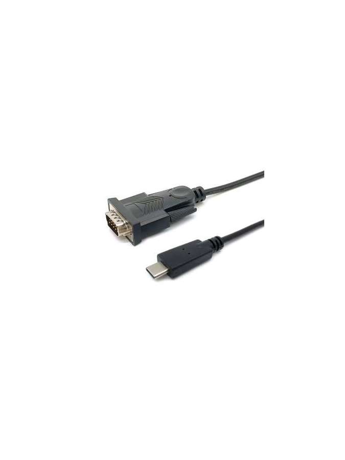 eq133392-equip