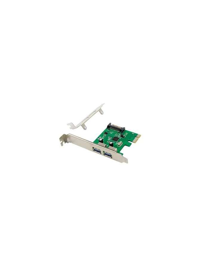 2conemrick06g-conceptronic