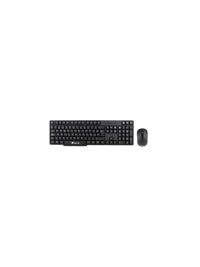 ngs euphoria kit-ngs