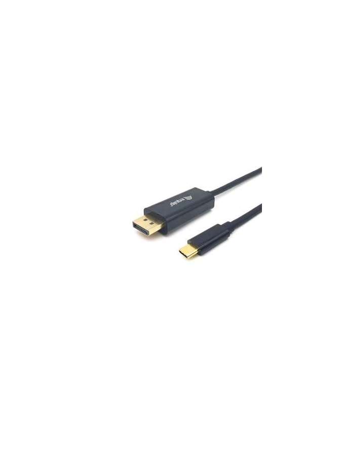 eq133427-equip