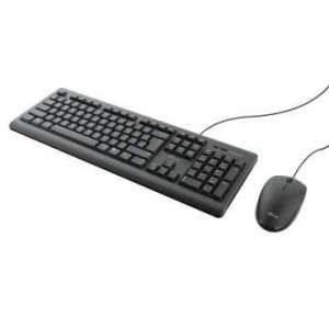 trust tec tkm-250-trust