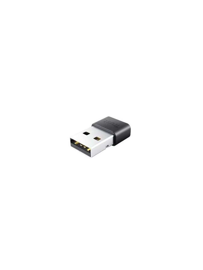 trust adapter myna bt5.3-trust