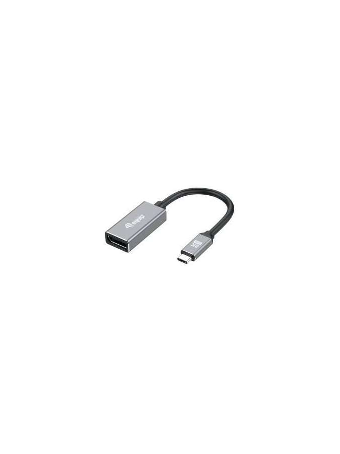 eq133493-equip