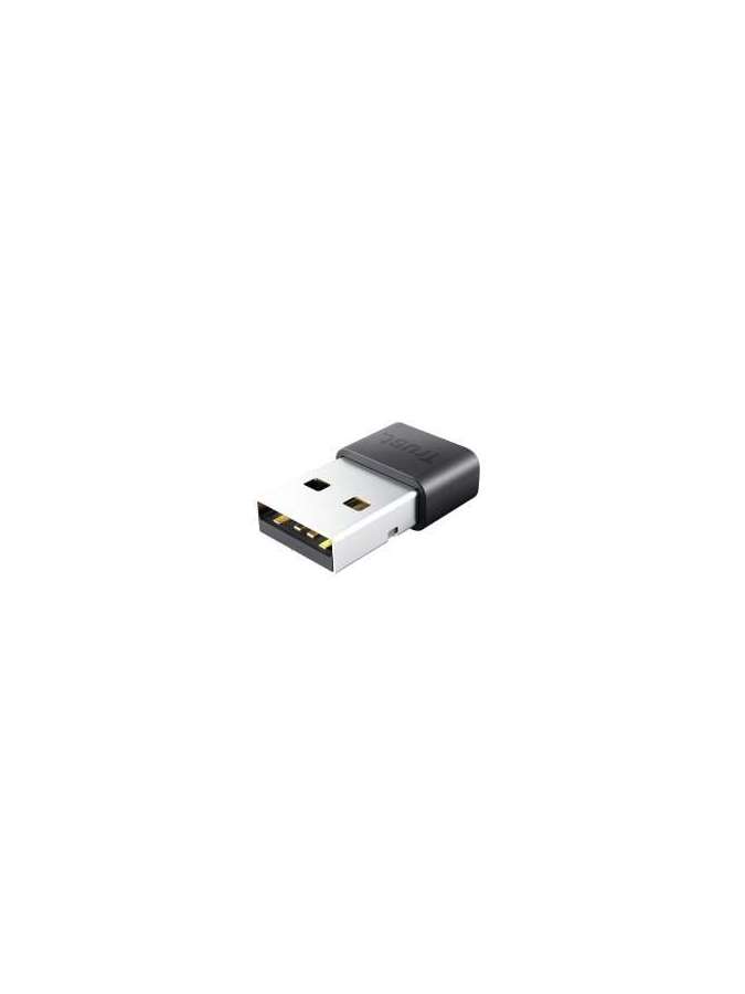 trust adapter myna bt5-trust