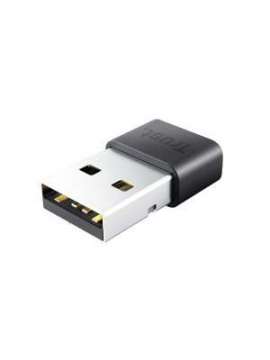 trust adapter myna bt5-trust
