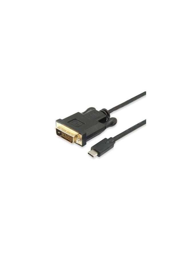 eq133468-equip