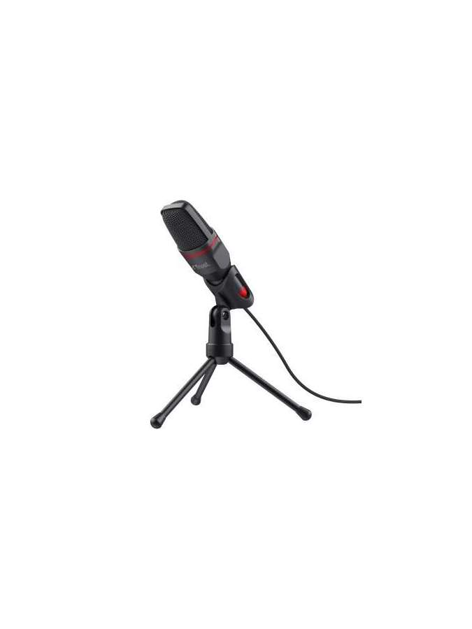 trust mic mico usb red-trust